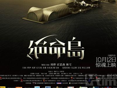 布鲁内尔大学文凭毕业证样本资料